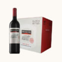 Drostdy Hof Claret Select x6 Bottles